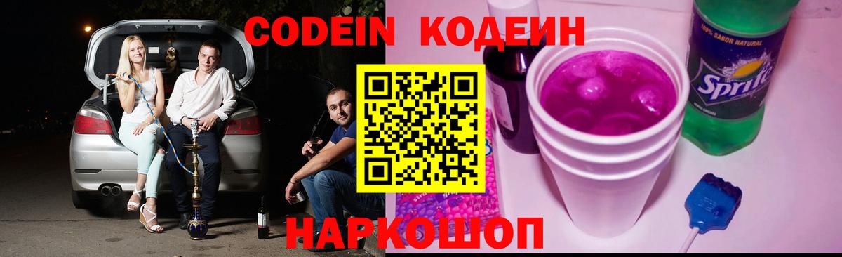 ГАШ Бирск