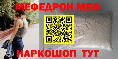 гидропоника Краснокаменск