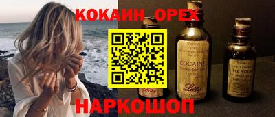 МДМА Конаково