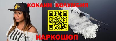 МДПВ Комсомольск-на-Амуре