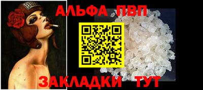 МДМА Конаково