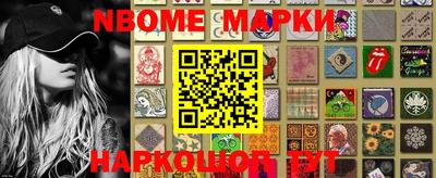 apvp Коммунар