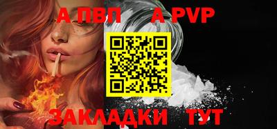 МДПВ Комсомольск-на-Амуре