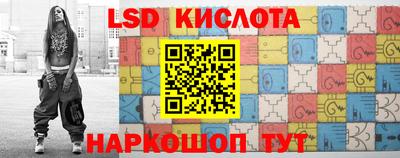 МДМА Конаково