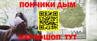 МДПВ Комсомольск-на-Амуре