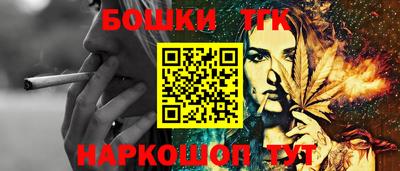 гидропоника Краснодар