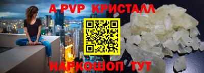 МДМА Конаково