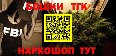 гидропоника Краснодар