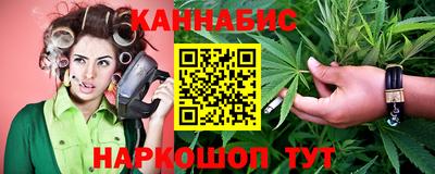 гашик Краснознаменск