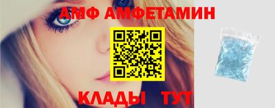 МДМА Конаково