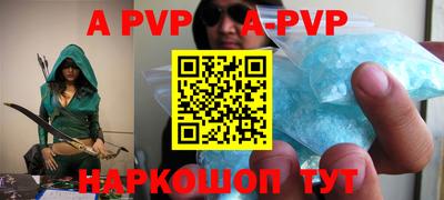 гидропоника Краснодар