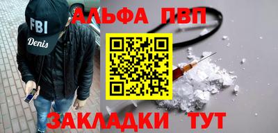гидропоника Краснодар