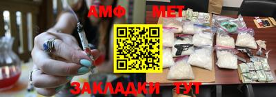 МДПВ Комсомольск-на-Амуре