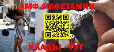 гидропоника Краснодар