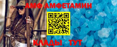 МДПВ Комсомольск-на-Амуре