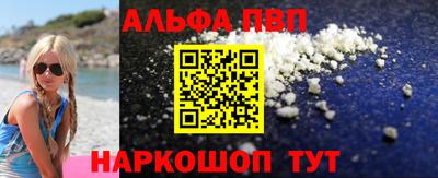 гидропоника Краснодар
