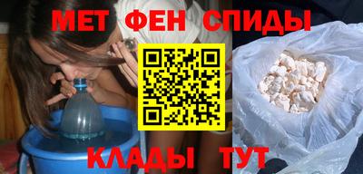 гашик Краснознаменск