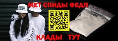 гидропоника Краснокаменск