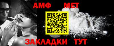 apvp Коммунар