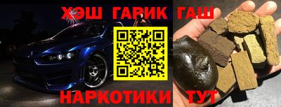apvp Коммунар