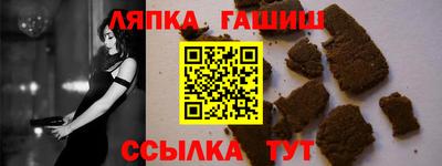 МДПВ Комсомольск-на-Амуре