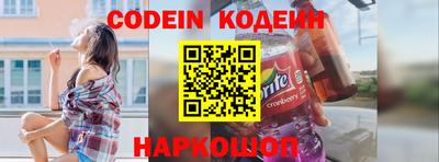 apvp Коммунар