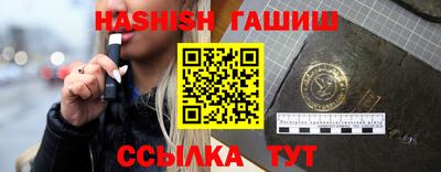 гидропоника Краснодар