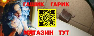 гидропоника Краснодар
