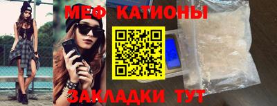 гашик Краснознаменск