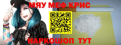 МДПВ Комсомольск-на-Амуре
